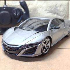 ラジコン NSX　車のラジコン