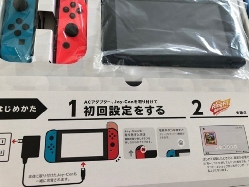 取引完了〜！！キャンセル待ち3 スイッチ 中古 ✨美品