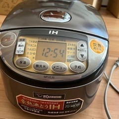 【ネット決済・配送可】ZOJIRUSHI NP-VL10-TD ...