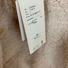 【新品未使用‼️最終価格‼️】レディース  コート　ロングコート　ボアコート　キルティングコート　