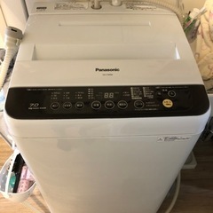 【ネット決済】洗濯機　7キロ 決定しました