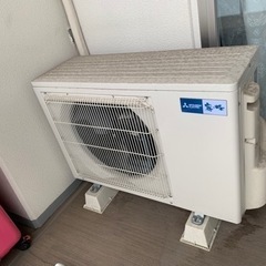 【2021/01/20迄】2020年製　MITSUBISHIエアコン