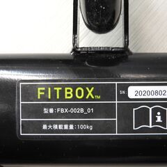 静音スピンバイク フィットボックス FITBOX FBX-002B-01 フィットネスバイク　動作確認済み