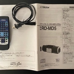 希少！美品！動作良好！Victor / ビクター RD-MD5