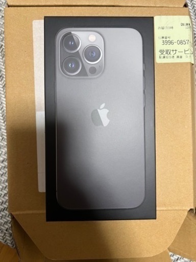 その他 iPhone13pro128GB