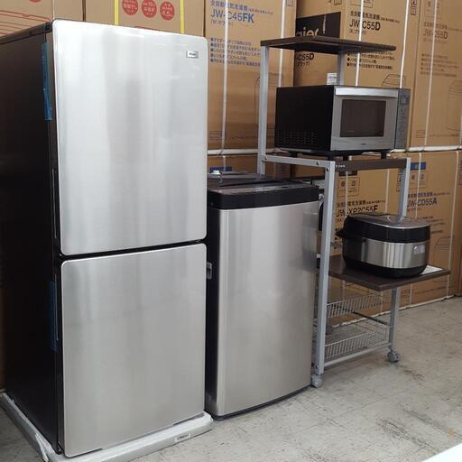 家電4点セット　アーバンカフェシリーズ　冷蔵庫・洗濯機・レンジ・炊飯器
