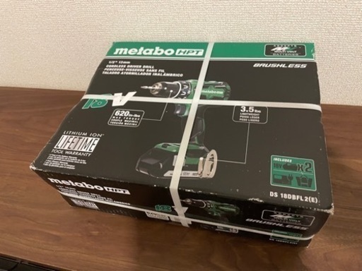 メタボ　ハイコーキ　日立　電動ドライバー