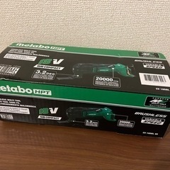 日立 - ①マルチツール＋ブレード1枚付 メタボ ハイコーキ 日立 ①マルチツール＋ブレード1枚付 メタボ ハイコーキ 日立