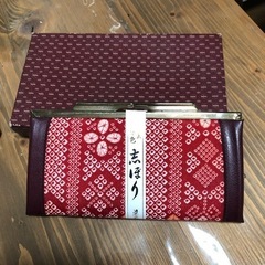 【新品】民芸長財布