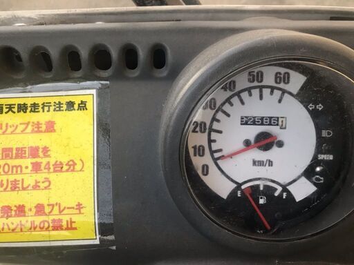 実動ジャイロキャノピーTA03-1102  92500KM  ミニカー可能