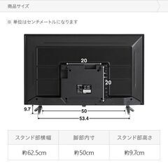 テレビ TV 32型 32インチ ハイビジョン 送料無料 高画質 液晶テレビ 録画機能付き 外付けHDD録画機能 3波 地デジ BS CS ハイビジョン液晶テレビ