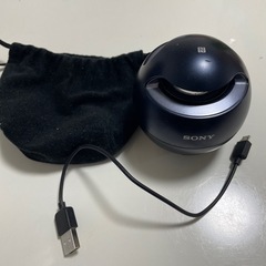 【ネット決済】SONY Bluetooth スピーカー