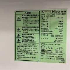 2ドア冷蔵庫　HR-D15C 美品