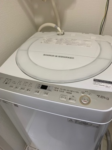 洗濯機 7kg シャープ　ES-GE7B  2018年製