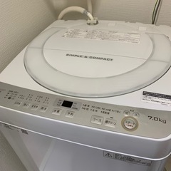 【ネット決済】洗濯機 7kg シャープ　ES-GE7B  2018年製