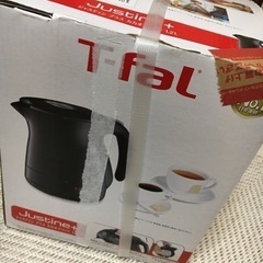 新品未使用 T-faL 電気ケトル