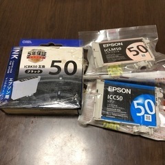 EPSONインク　値下げ