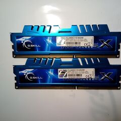 DDR3　PC3ｰ19200　4G×2　　（２枚）