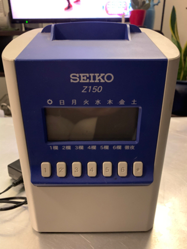 SEIKO タイムカード　Z150