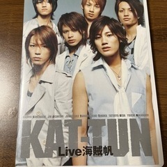 KAT-TUN 「Live 海賊帆」