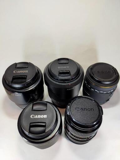 Canon単焦点レンズ、ズームレンズ、SONYズームレンズ