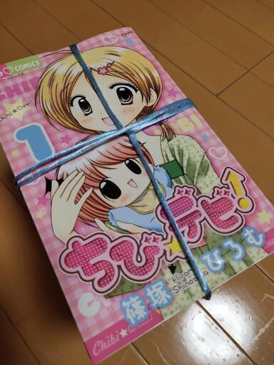 ちびデビ11巻セット 値下げ900 600円 Yachimaru 西条のマンガ コミック アニメの中古あげます 譲ります ジモティーで不用品の処分 ちびデビ11巻セット 値下げ900 600円 Yachimaru 西条のマンガ コミック アニメの中古あげます 譲ります ジモティーで不用品の処分
