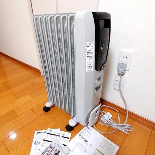 デロンギ デジタル ラディアント オイルヒーター  KHD410812