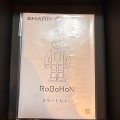 ロボホン