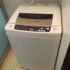 お話し中🌟洗濯機　AQUA 7kg