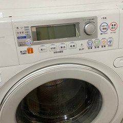 AQW-DJ7000-L AQUA ドラム式洗濯乾燥機