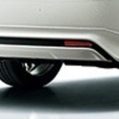 3.5万円！値下げしました！210 クラウン  ロイヤル　モデリスタ  リア　スカート　エアロ