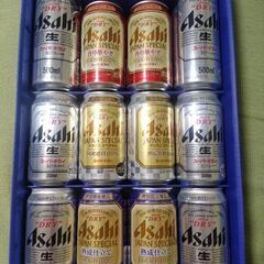 【ネット決済】★アサヒスーパードライ★ビール★12缶セット★