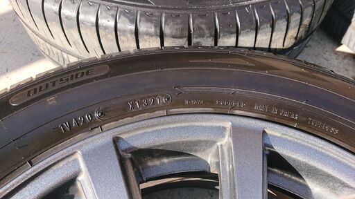 ダンロップ エナセーブ RV505 205／60R16 アルミホイール  