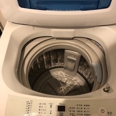 Haier JW-K42K(W) 全自動電気洗濯機