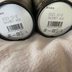 EstheProLabo ハーブザイム 113 グランプロ プレーン 500ml