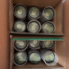 EstheProLabo ハーブザイム 113 グランプロ プレーン 500ml