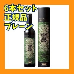EstheProLabo ハーブザイム 113 グランプロ プレーン 500ml