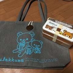 【新品】リラックマ　バック＆ランチBOX