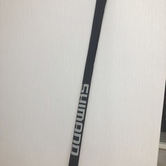 シマノ磯竿　BB -X スペシャル　T1.7 NZ