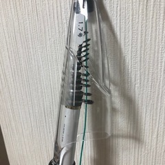 シマノ磯竿　BB -X スペシャル　T1.7 NZ