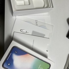 【確定しました】