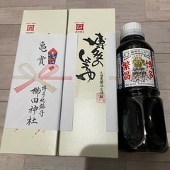 しょうゆ　300ml 2本　カクダイ　太田屋醤油店製