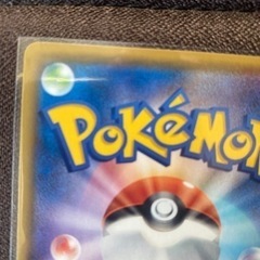 ガラルの仲間たち ポケモンカード-入手困難 ブルズシングル