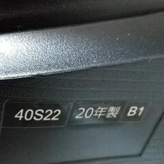 東芝REGZA40型2020年製。