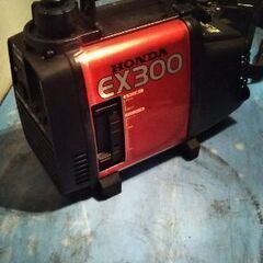 値下げしましたホンダ発電機ヒッポ