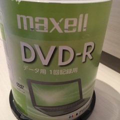 【ネット決済】maxell DVD-R 残り約70枚以上を格安で...