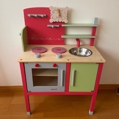 JANOD 子供おもちゃ　キッチン　台所