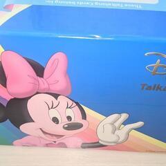 トークアロング　ディズニーワールドイングリッシュ