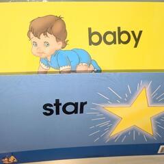 トークアロング　ディズニーワールドイングリッシュ