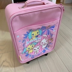 【ネット決済】子ども用　スーツケース　キャリーケース
